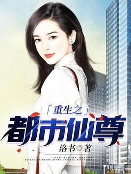 漫步无限的小圆
